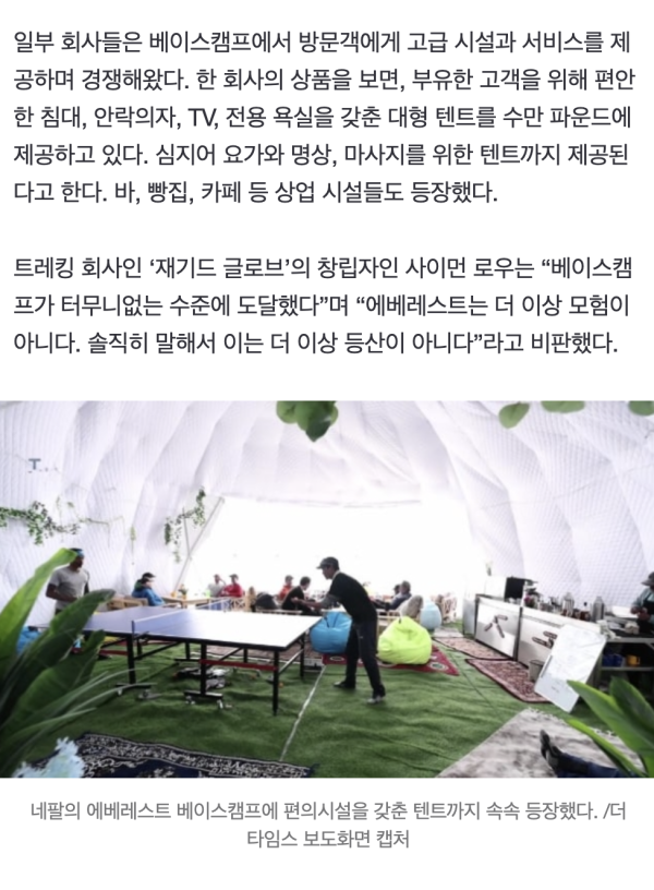 17095572934153.png