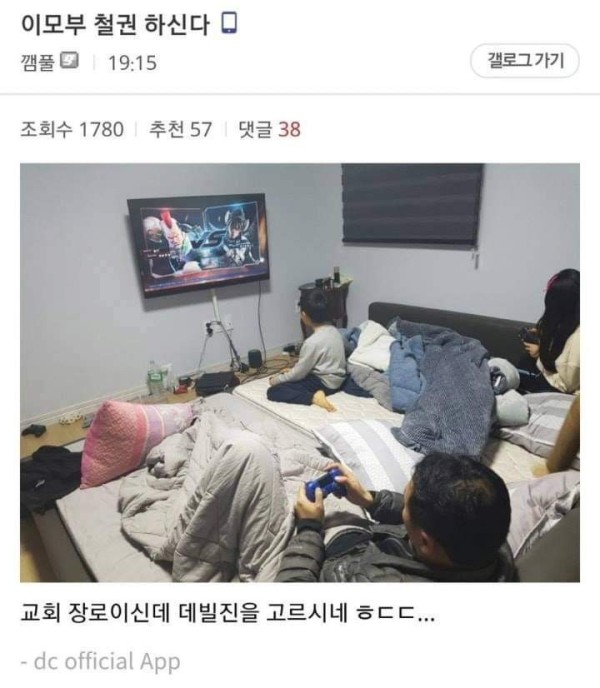 17095573073884.jpg