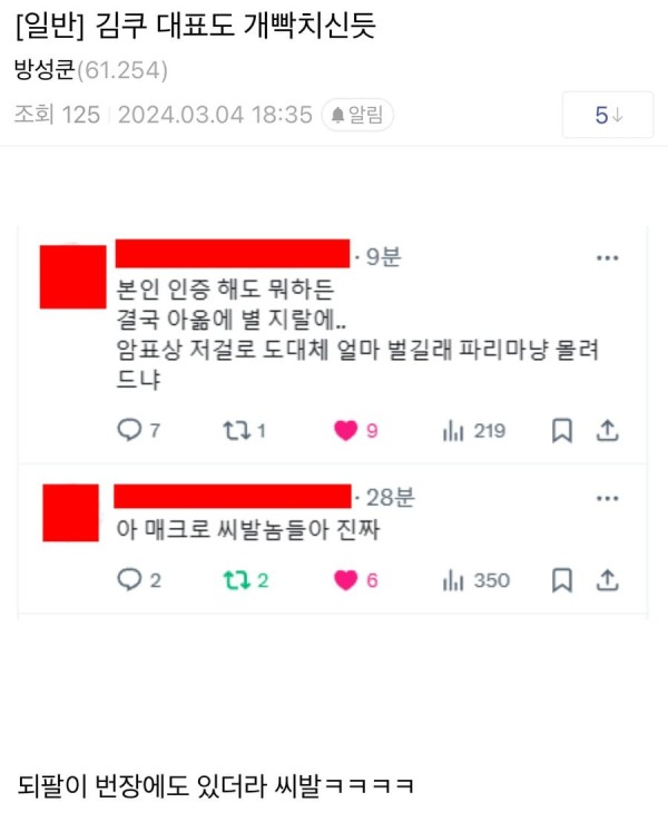 17095609008305.jpg