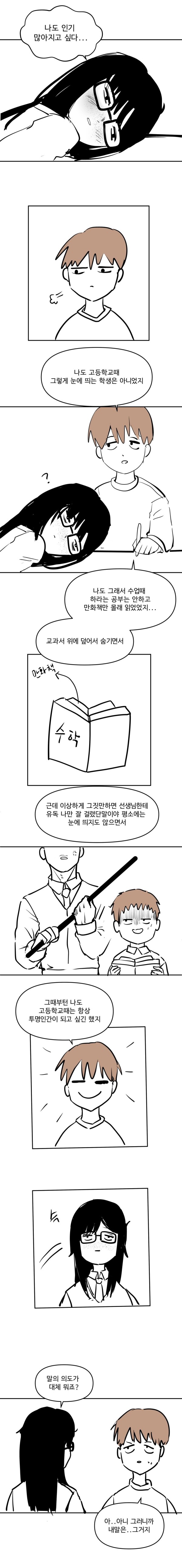 1709569890352.jpg
