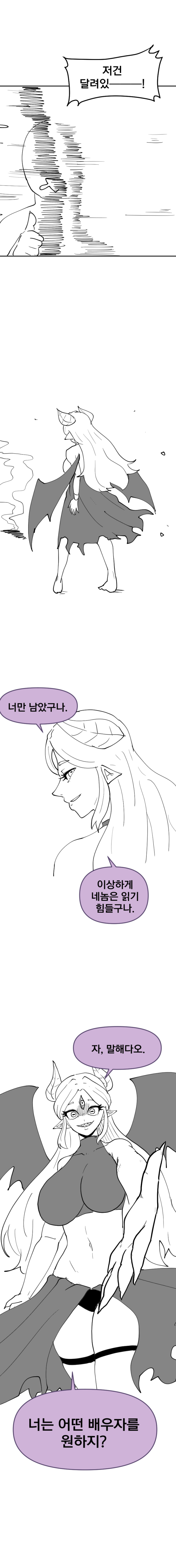 17095716828211.png