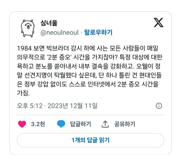 17095716877277.jpg