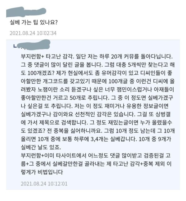 17095735006212.jpg