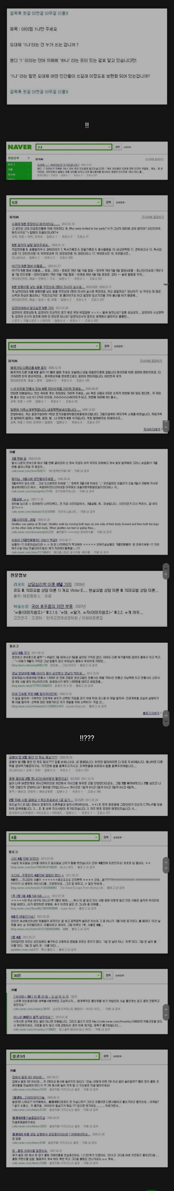 17095770786631.jpg