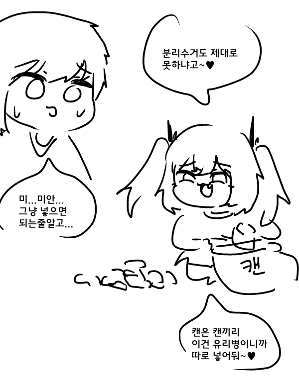 17095932900136.png