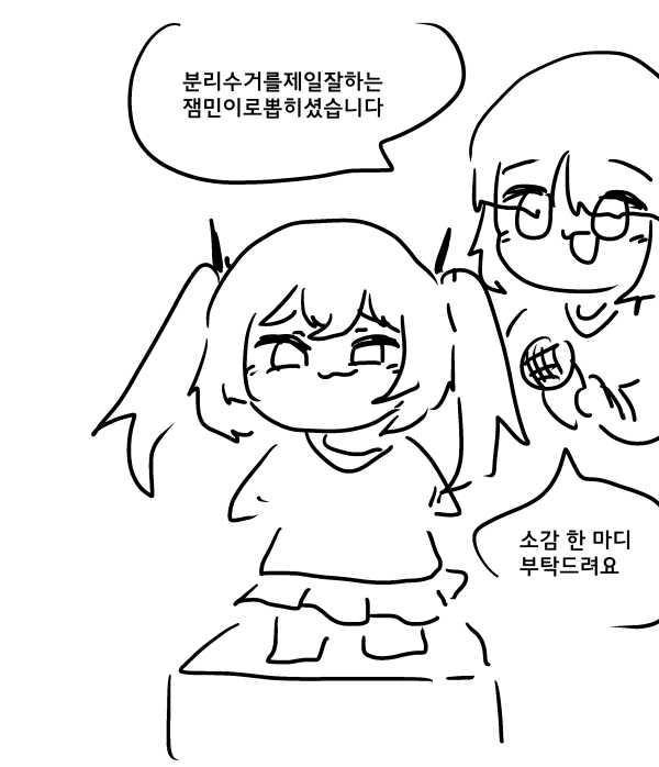 17095932920453.png