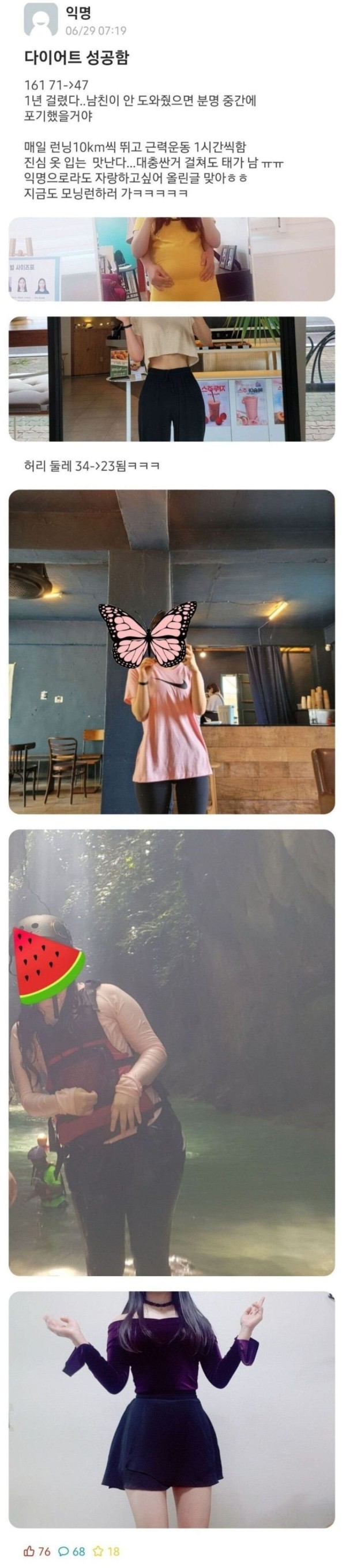 17095986778458.jpg
