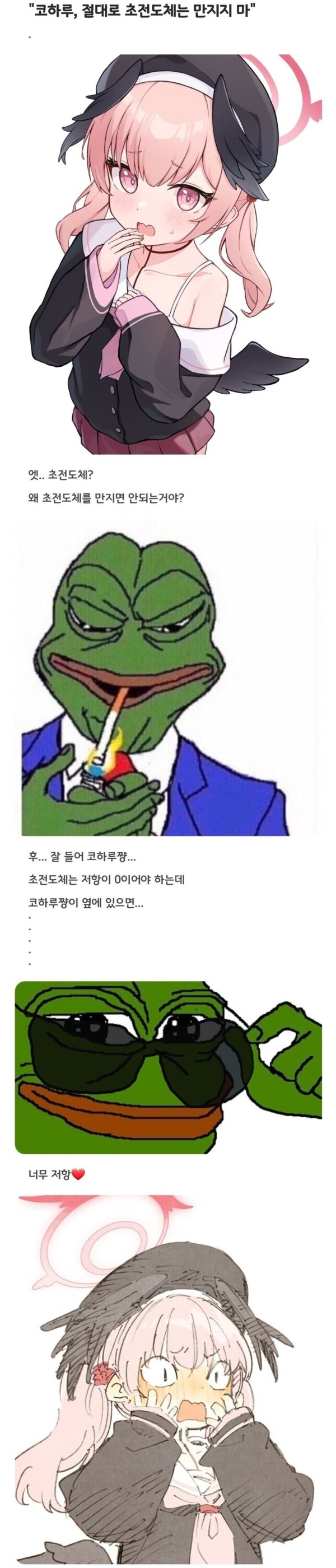 17095986882171.jpg