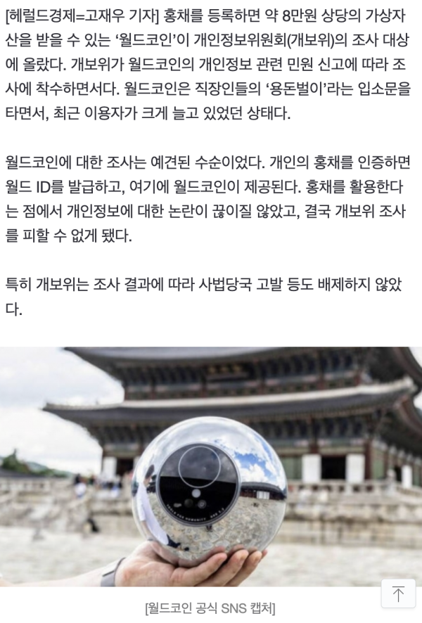 17096058979664.png