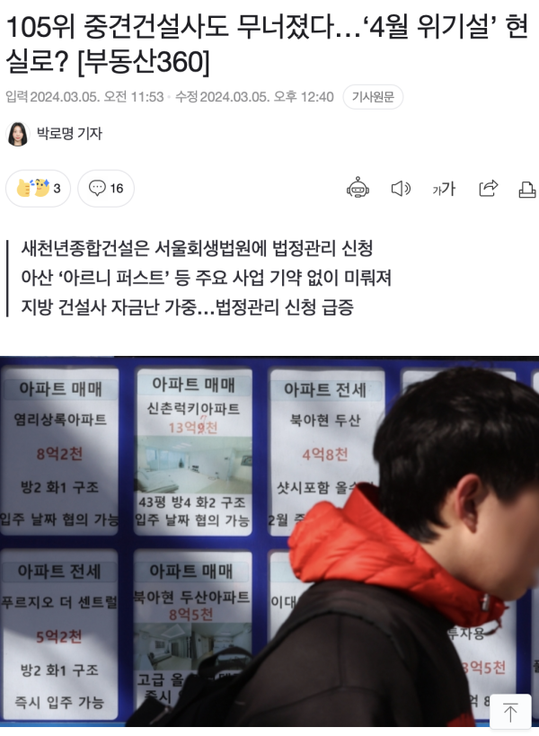 170961130225.png