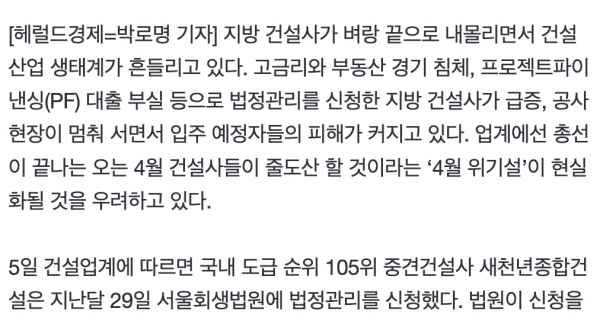 17096113053787.png