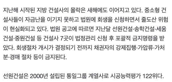 17096113061765.png
