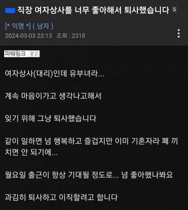 1709616676898.jpeg