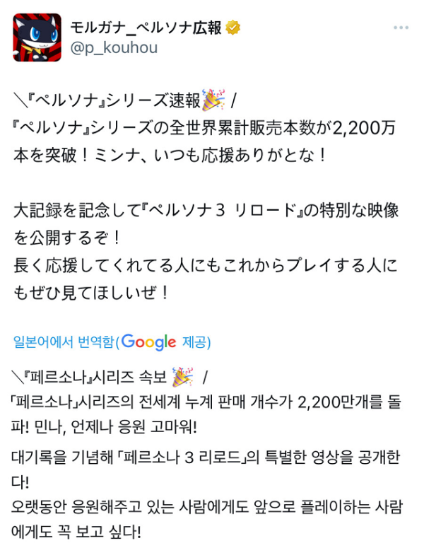 1709616694432.png