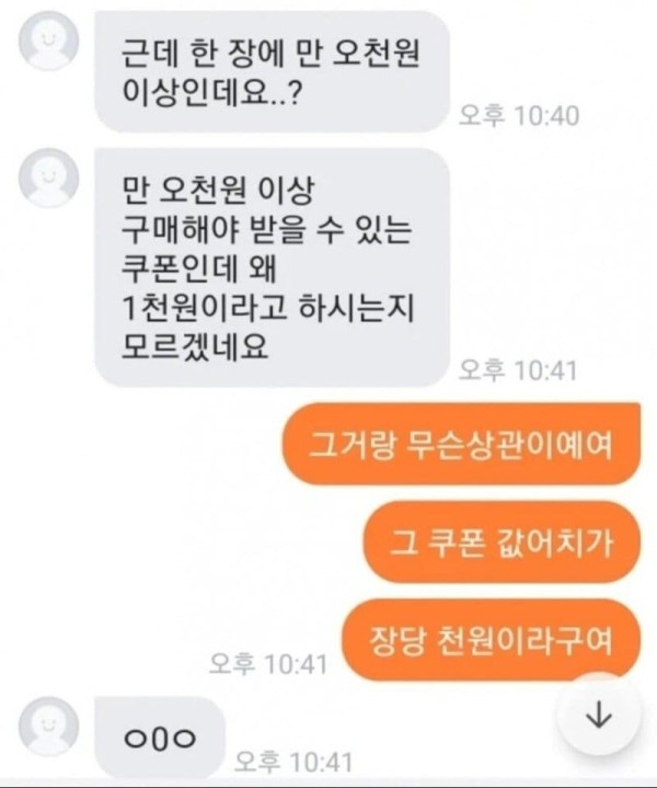 17096184781229.jpg