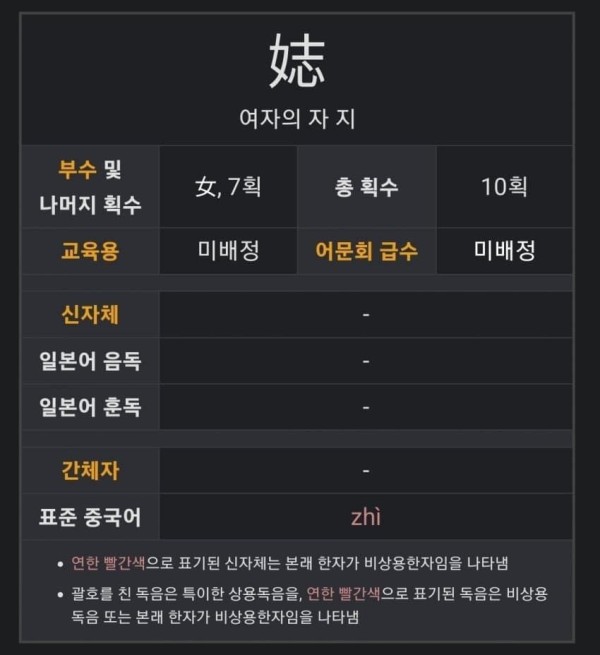 17096238952895.jpg
