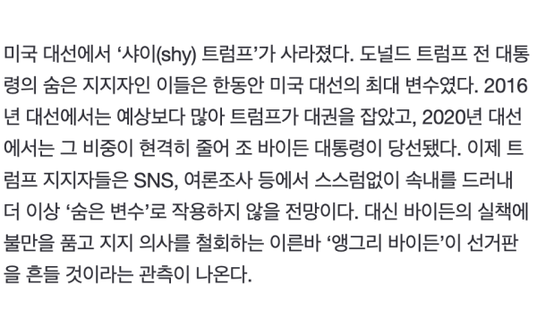 17096274824566.png