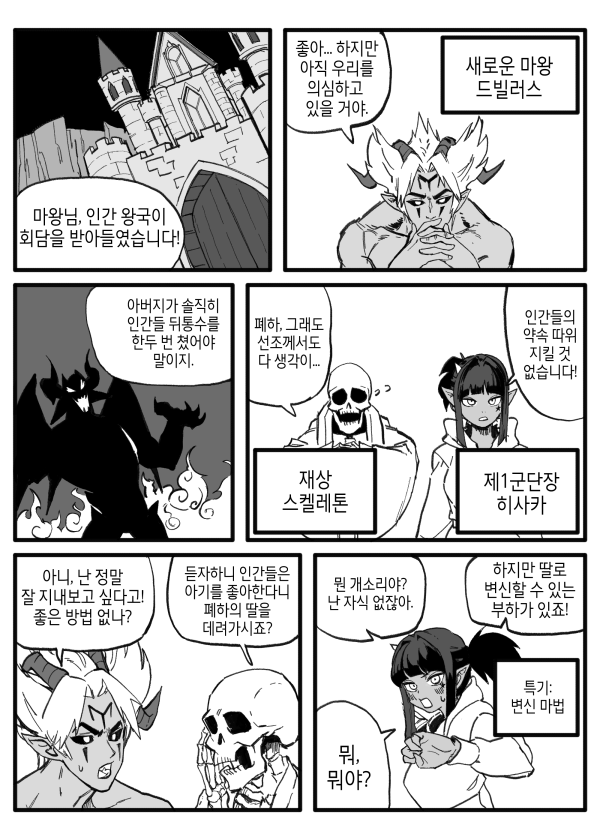 17096293001642.png