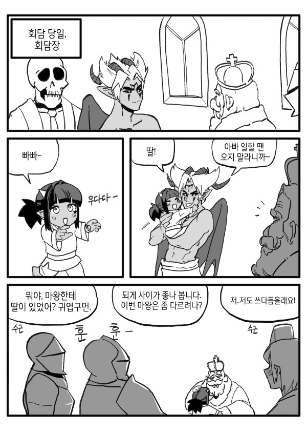 1709629302396.png