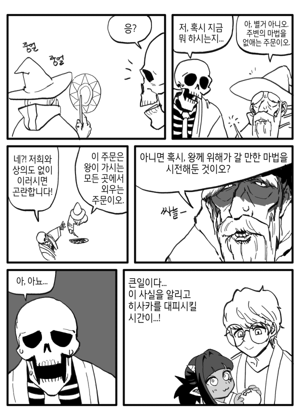 170962930451.png