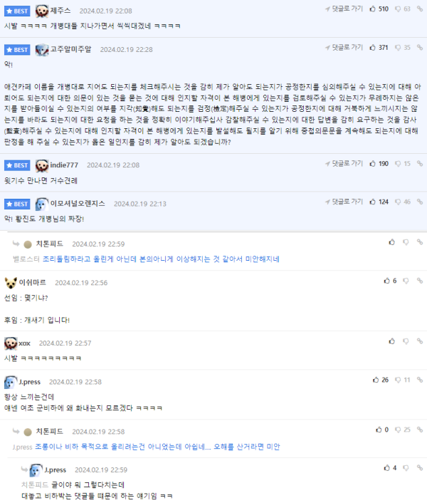 17096346951397.png