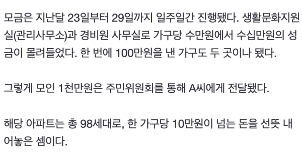 17096401032121.png