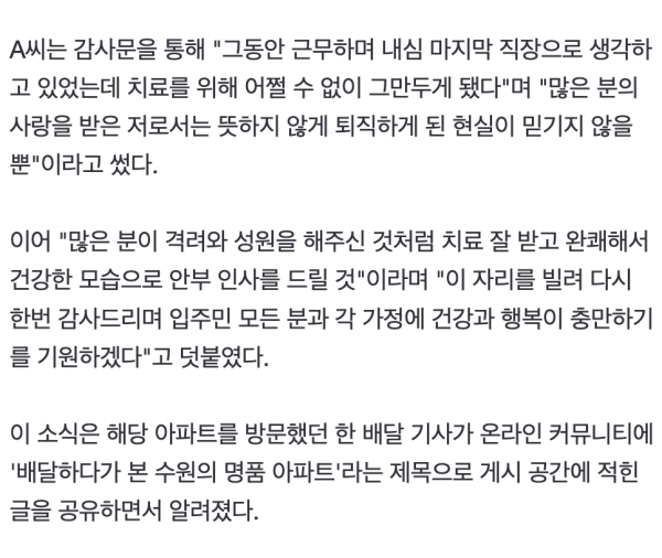 17096401036241.png