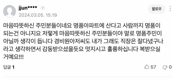 17096401041255.png