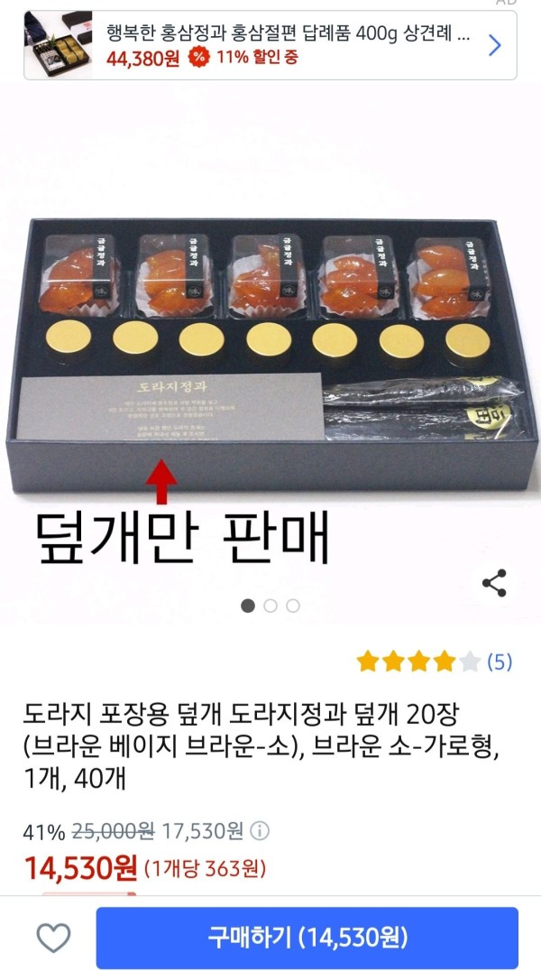 17096454808407.jpg