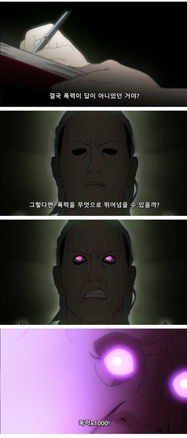 17096508769338.jpg