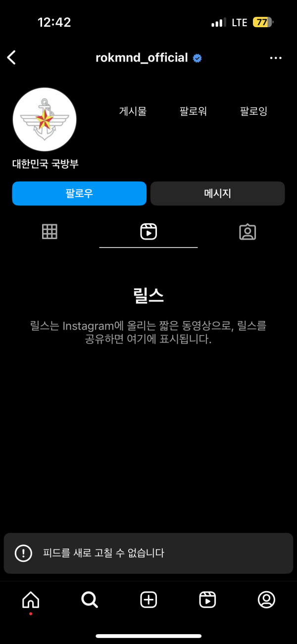 17096544974814.png
