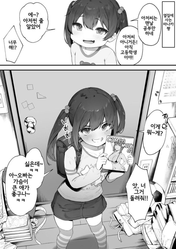 17096580877806.jpg
