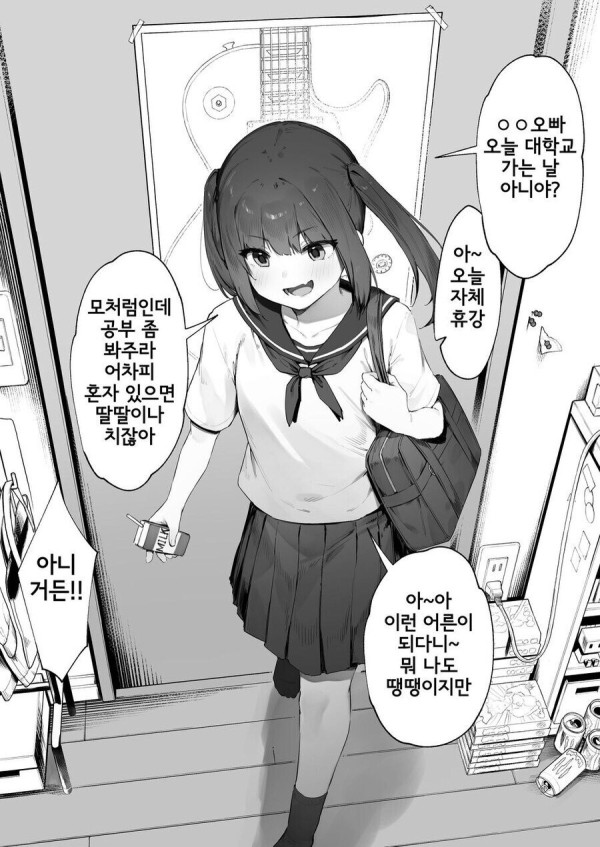17096580881509.jpg
