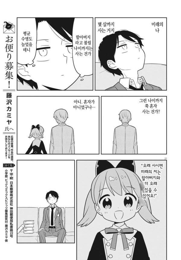 17096689013776.jpg