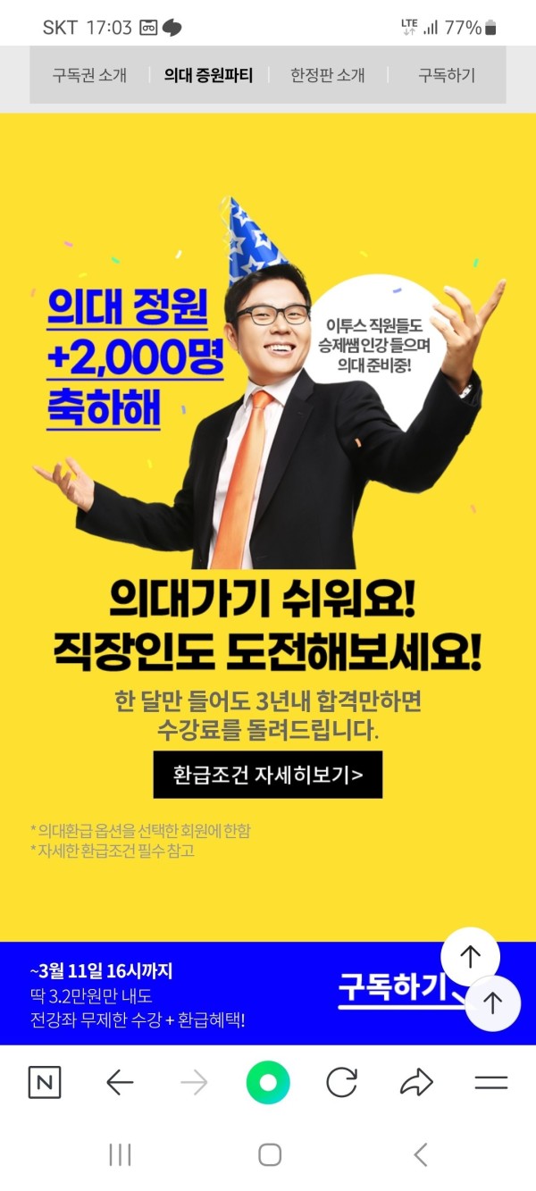 17096706998055.jpg