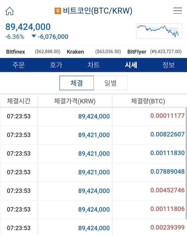 17096814802181.jpg