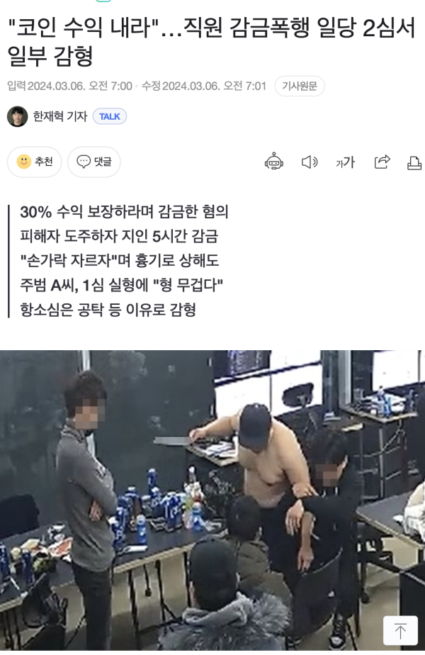 17096814899028.png