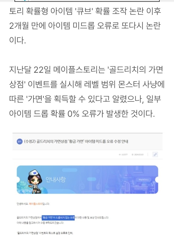 17096850754051.jpg