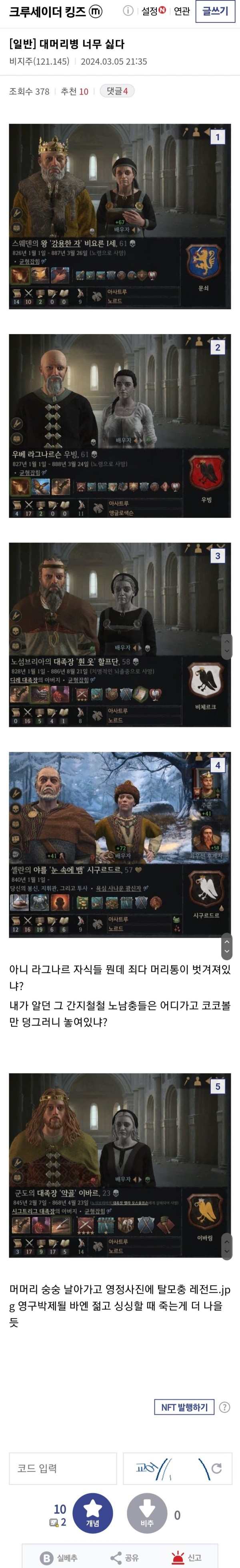 17096922846437.jpg