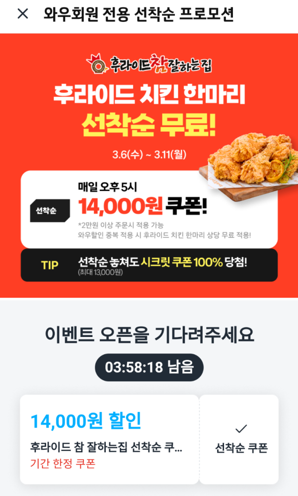 17096994839297.png