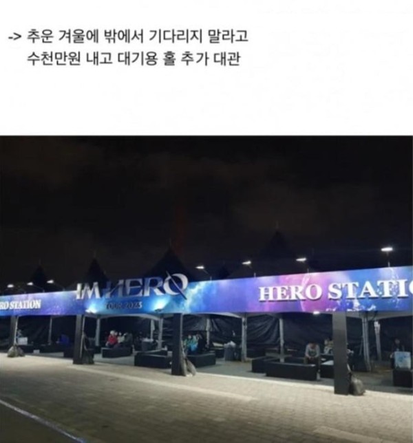 1709701294301.jpg