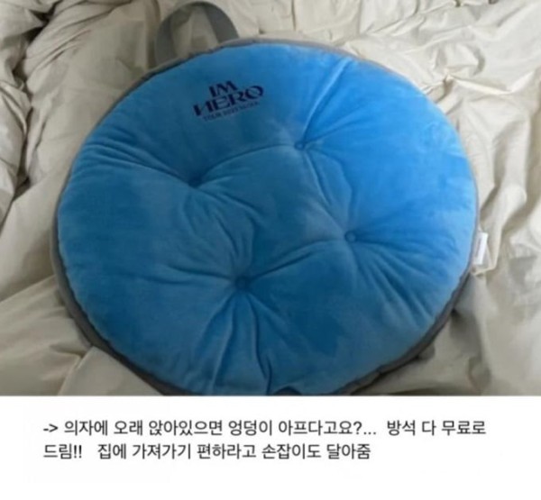 17097012974562.jpg