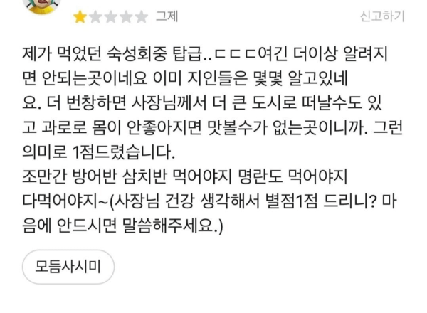 17097030890108.png