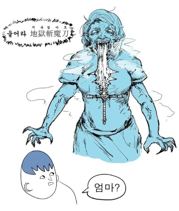 17097048893902.jpg