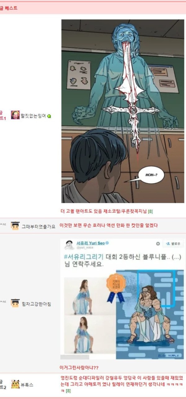 17097048897768.jpg