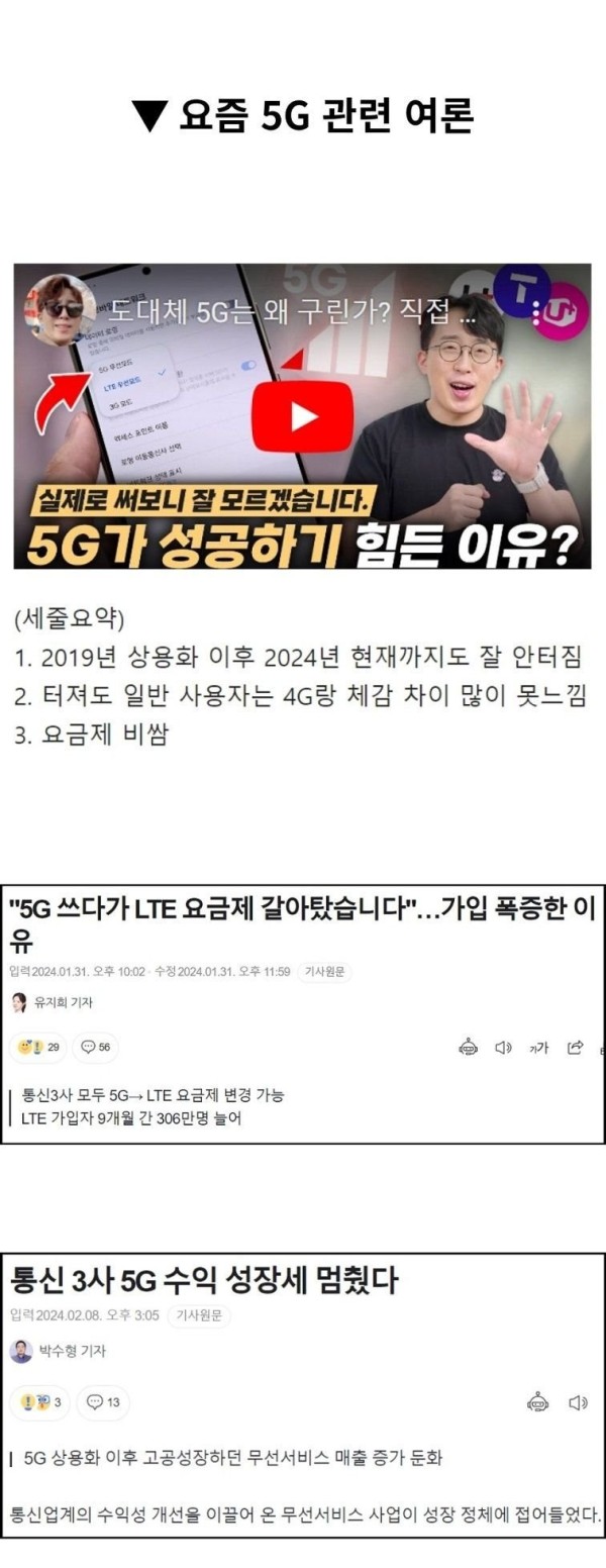 17097049005206.jpg
