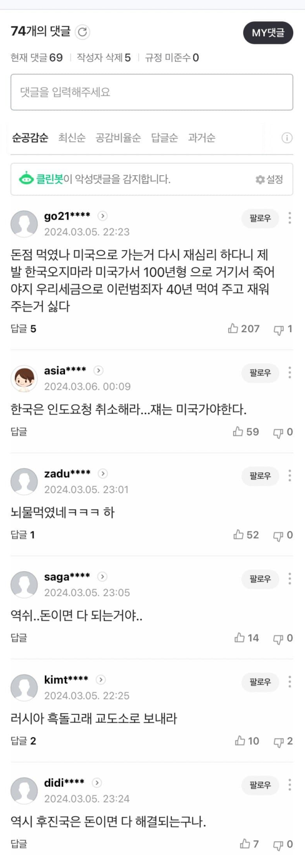 17097066883708.png