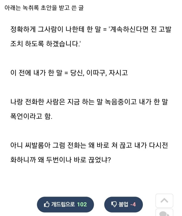 17097066931154.jpg