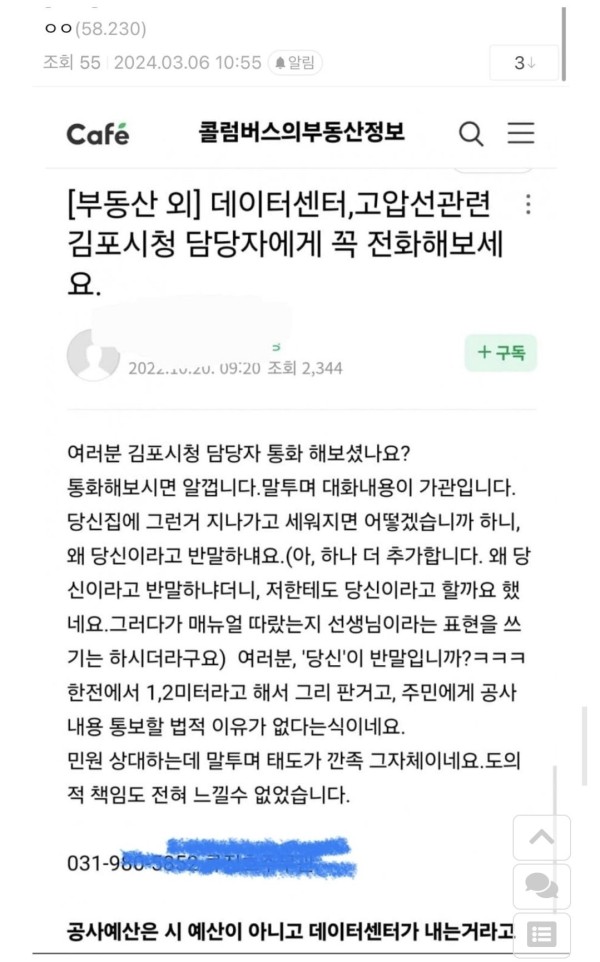 17097066934419.jpg