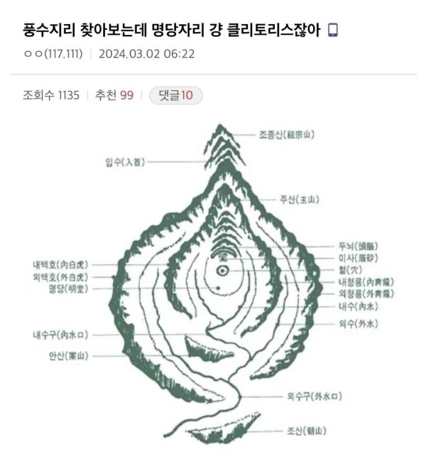17097120836295.jpg